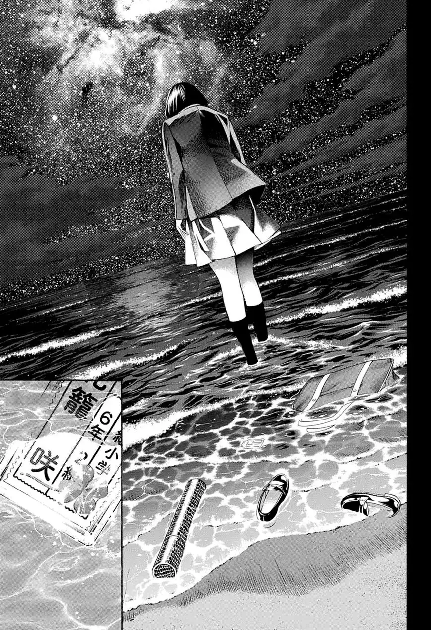 Platinum End Chapter 12 37